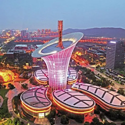 2025新澳门资料免费大全