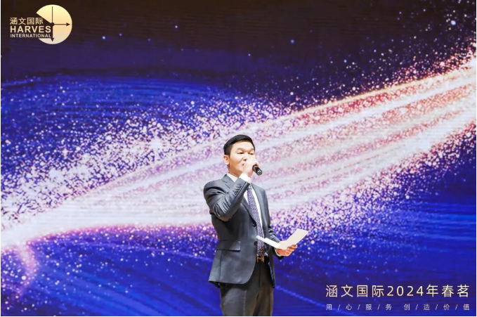2025新澳门资料免费大全