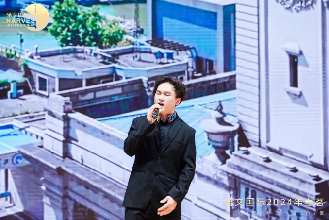 2025新澳门资料免费大全