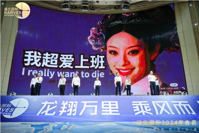 2025新澳门资料免费大全