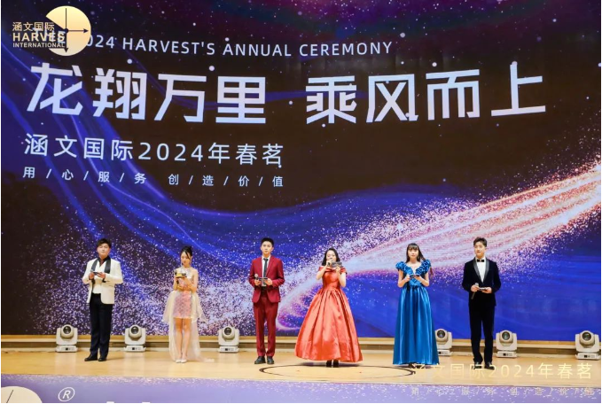 2025新澳门资料免费大全