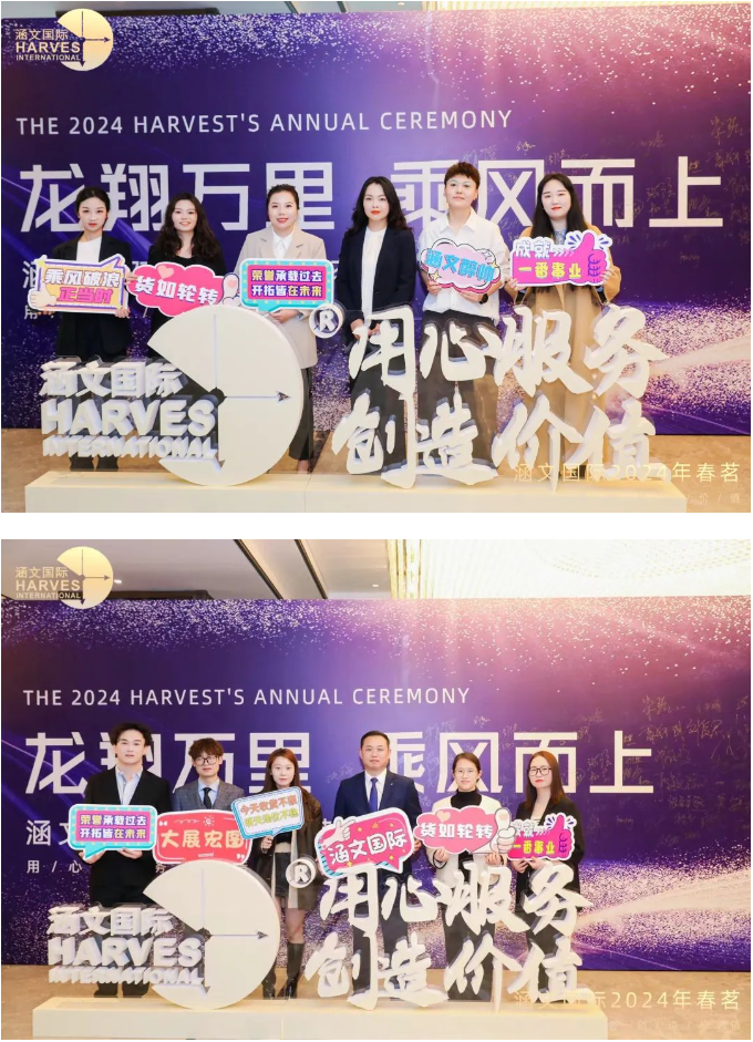 2025新澳门资料免费大全