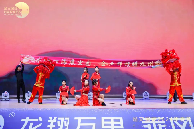 2025新澳门资料免费大全