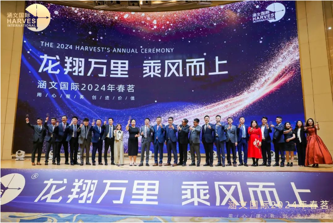 2025新澳门资料免费大全