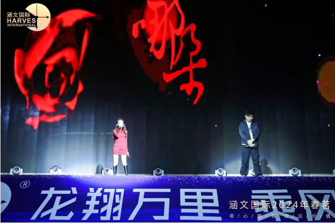 2025新澳门资料免费大全