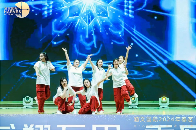 2025新澳门资料免费大全