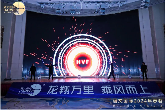 2025新澳门资料免费大全