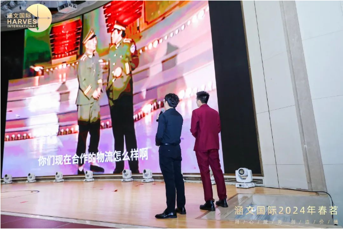 2025新澳门资料免费大全
