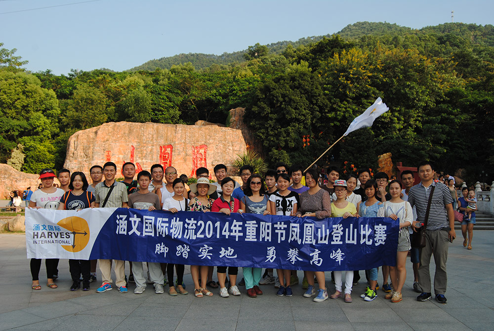 2025新澳门资料免费大全