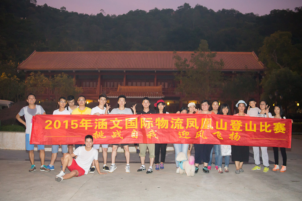 2025新澳门资料免费大全