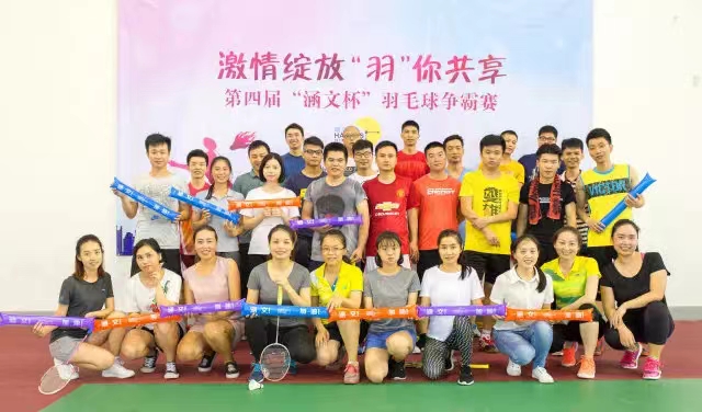 2025新澳门资料免费大全