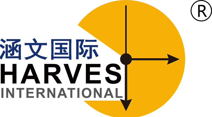 2025新澳门资料免费大全