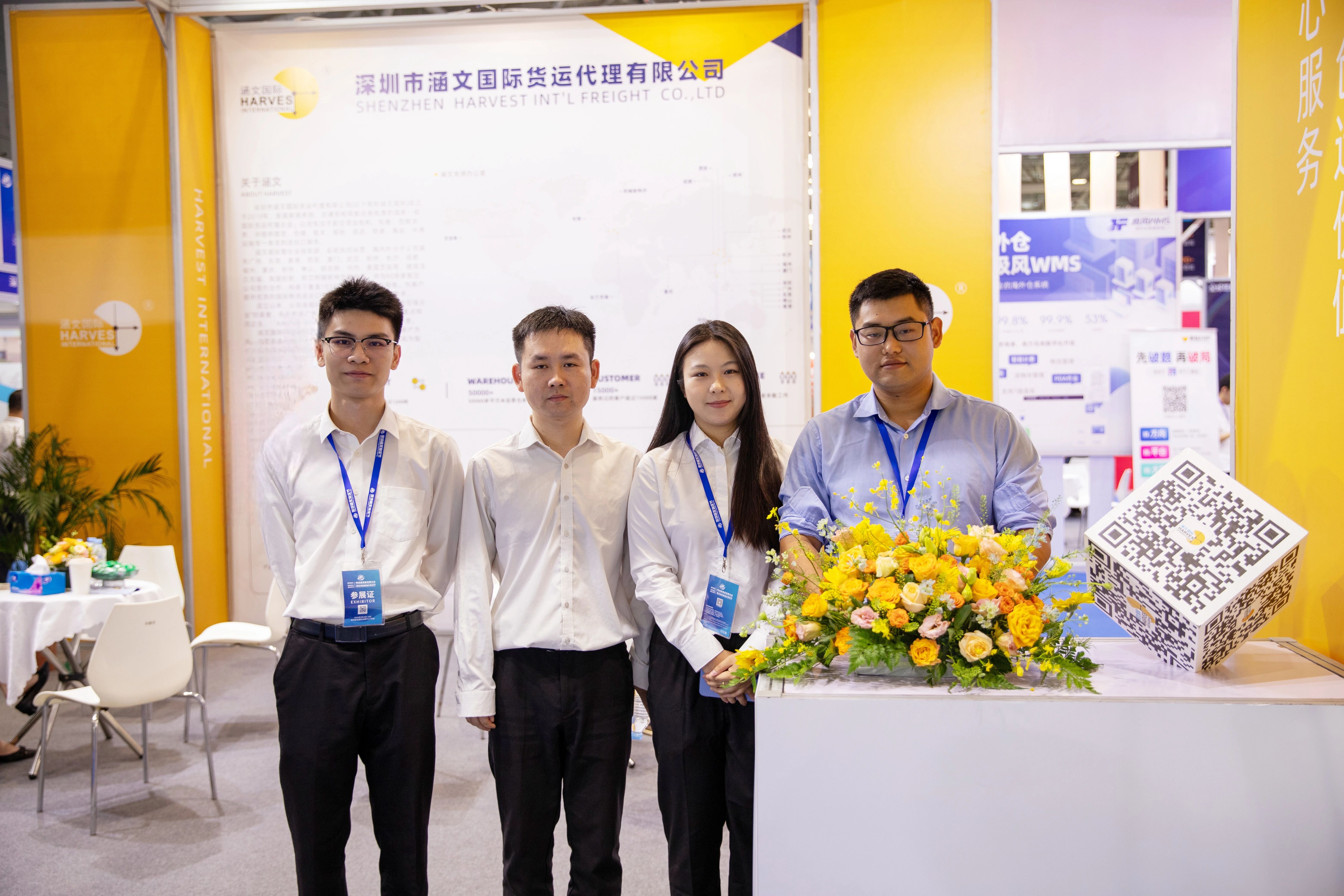 2025新澳门资料免费大全