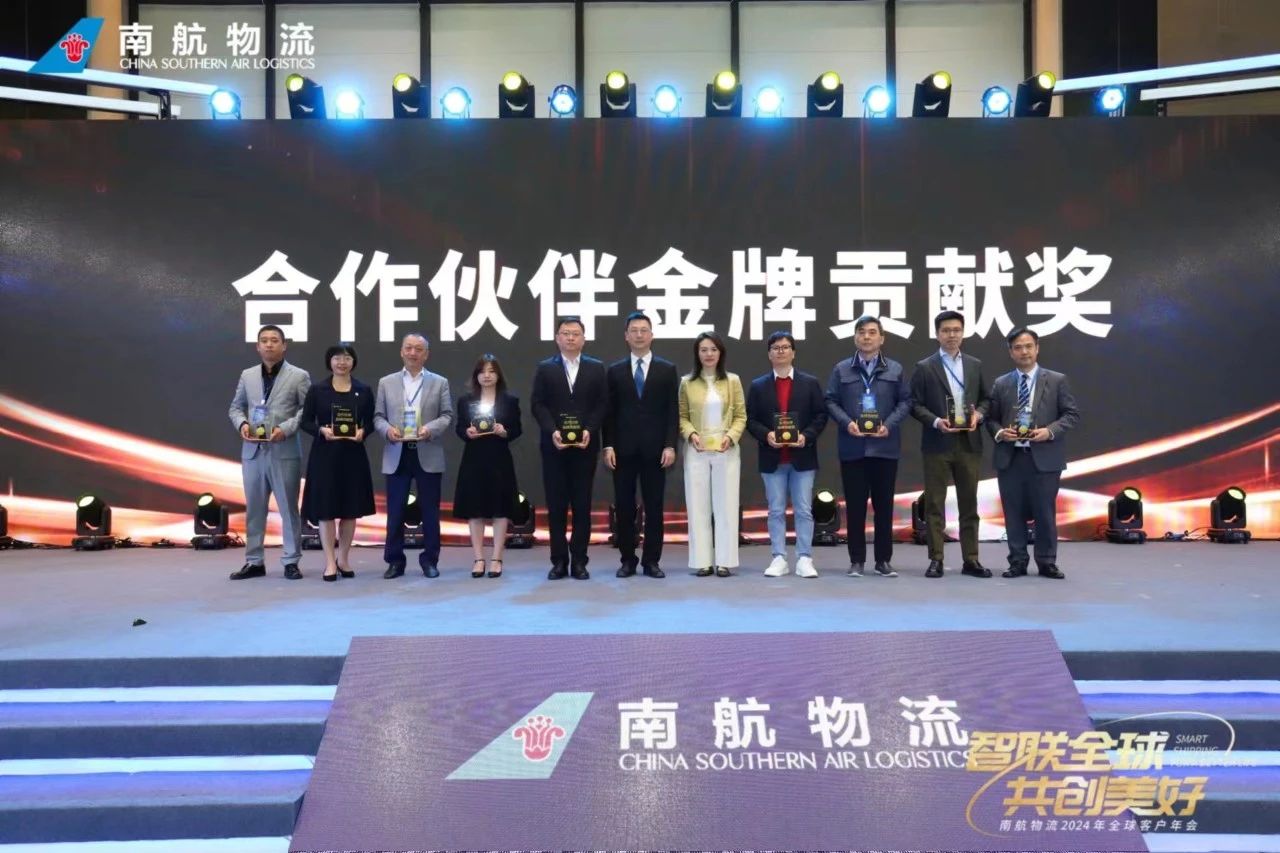 2025新澳门资料免费大全