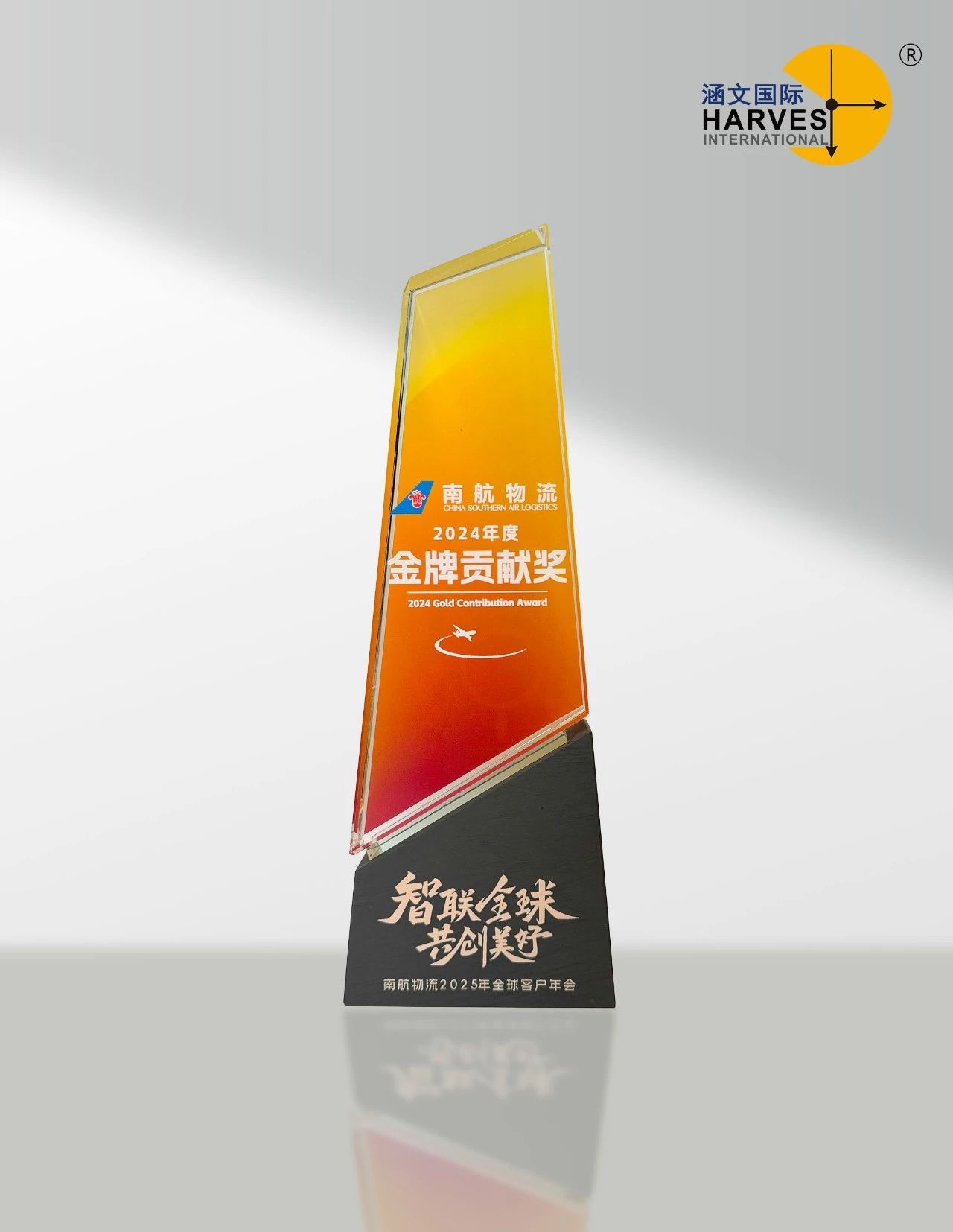 2025新澳门资料免费大全